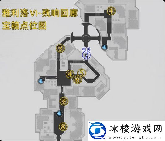 残响回廊宝箱收集攻略：帧率提高设置优化策略