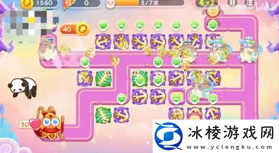 周赛5,11攻略：稀有坐骑捕获路线