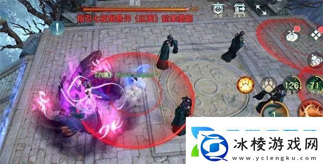 天下手游七夜攻略深度解析大荒第六章最终关卡通关配置全攻略