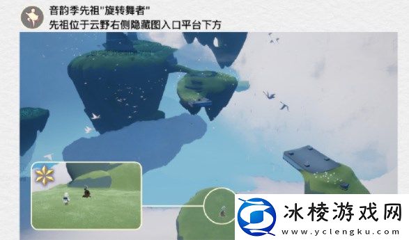 2023年5月8日每日任务完成攻略：把握击杀时机避免战斗失误