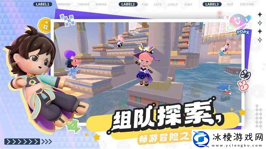 宝可梦大集结内测资格获取推荐