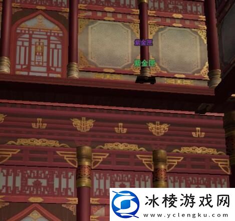 剑网3乱世舞姬奇遇怎么触发