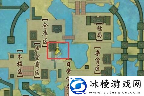 剑网3平生心愿奇遇怎么做