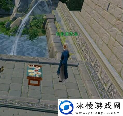 剑网3平生心愿奇遇怎么做