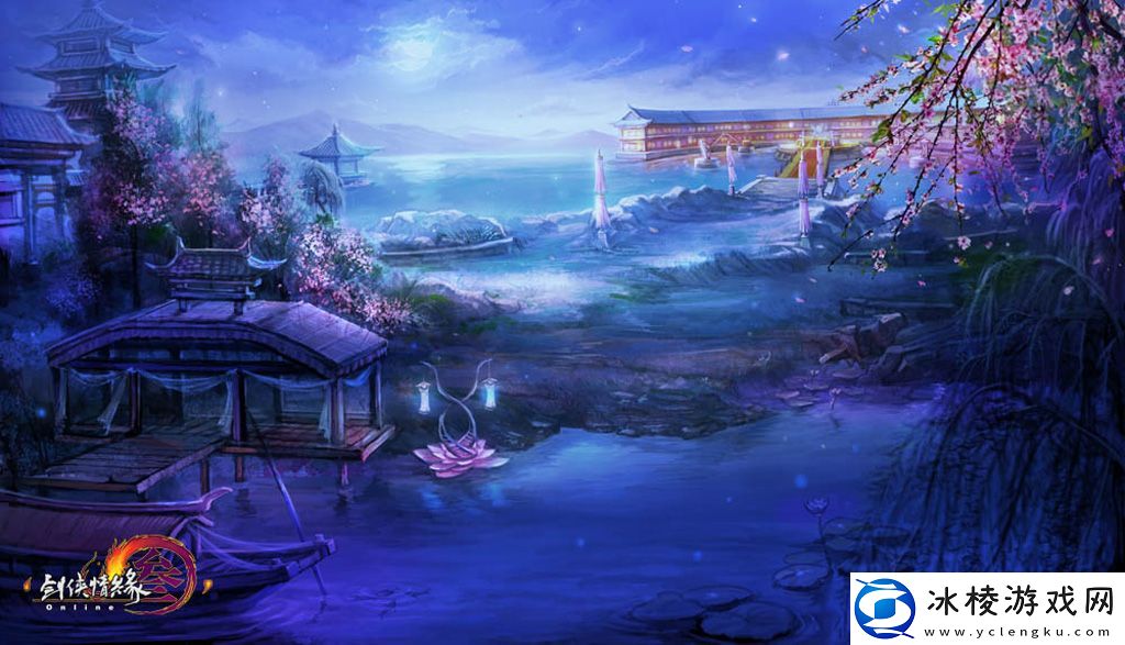 剑网3韶华故奇遇怎么触发