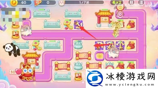 周赛5.11攻略：稀有坐骑捕获路线