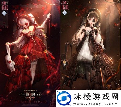 闪耀暖暖×北京皮影剧团联动活动开启