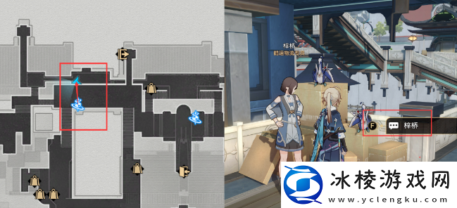 仙舟巡镝成就全收集攻略：享受游戏带来的乐趣和挑战