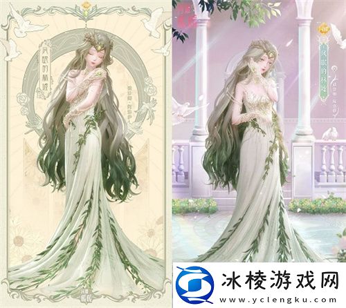 闪耀暖暖×北京皮影剧团联动活动开启