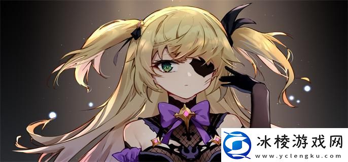 原神角色培养优先度是什么