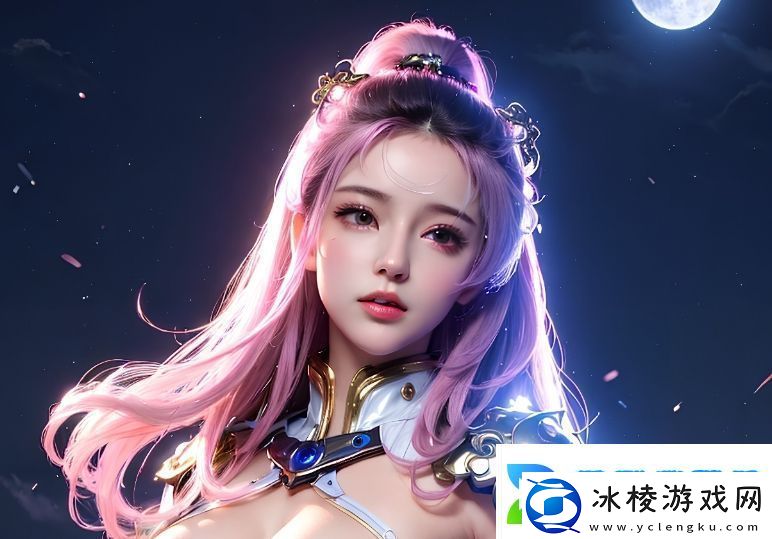 如何理解“太深拔出来痛太舒服了”的复杂体验心理与生理的双重交织让人难以自拔