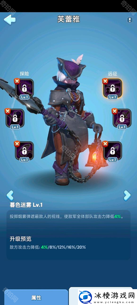 无尽冬日10代英雄怎么样10代英雄技能介绍