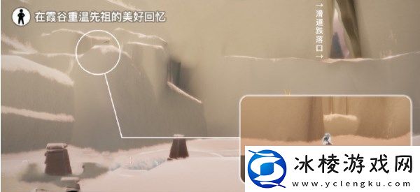 2023年5月6日每日任务攻略：神秘装备制作方案