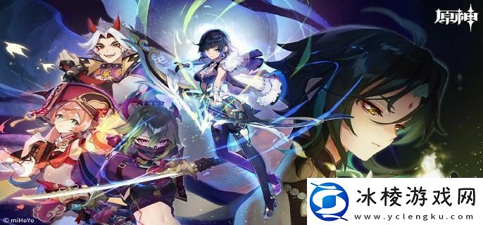 原神3.3版本可以攒多少原石：战斗技巧进阶教学手册