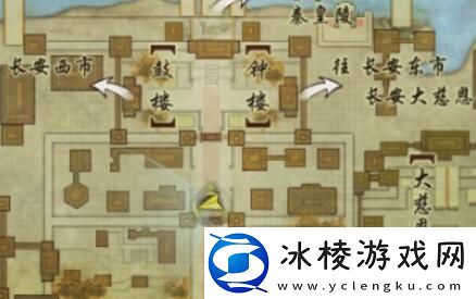 剑网3乱世舞姬奇遇怎么触发