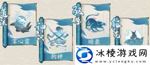 寻道大千最**击流搭配介绍