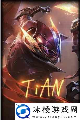 LOLFPX冠军皮肤推荐