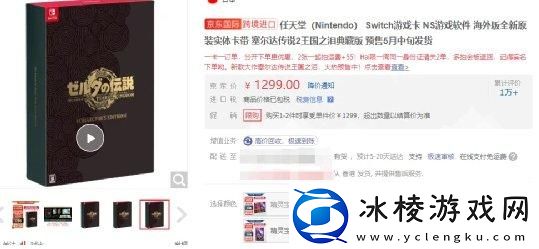 典藏版和普通版的区别：宠物技能升级规划