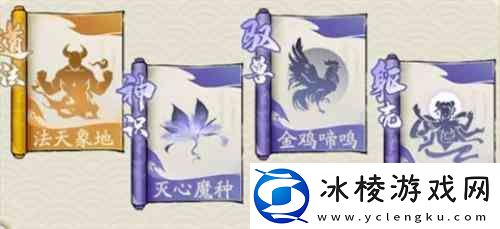 寻道大千最**击流搭配介绍