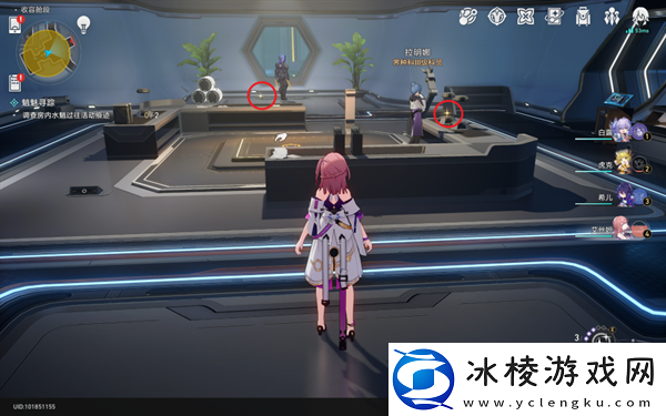 魈魅寻踪任务攻略：快速完成游戏任务