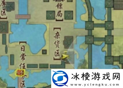 剑网3乱世舞姬奇遇怎么触发