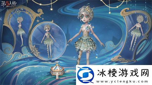 终场演出第五人格第三十五赛季·精华3正式上线！