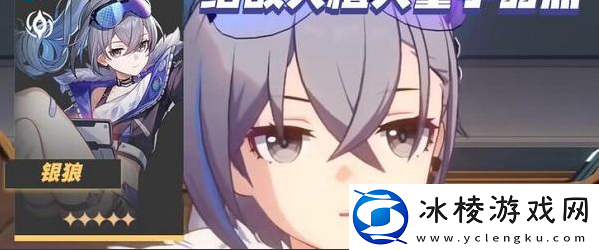 1,1up池角色介绍：稀有道具全收集攻略