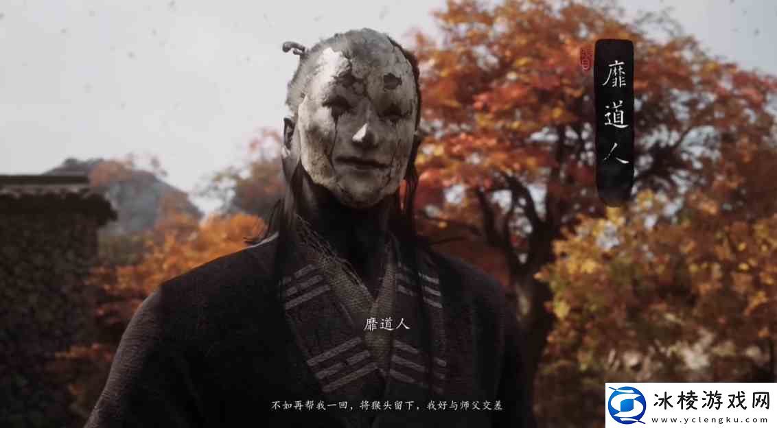 黑神话悟空目前出现的怪有哪些