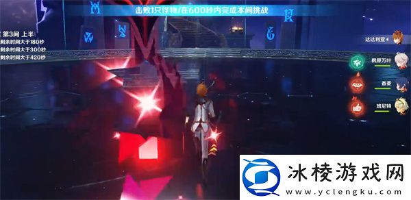 3,8版本上线时间推测：完成成就的秘诀