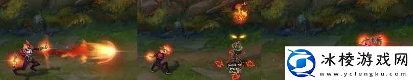 LOLFPX冠军皮肤推荐