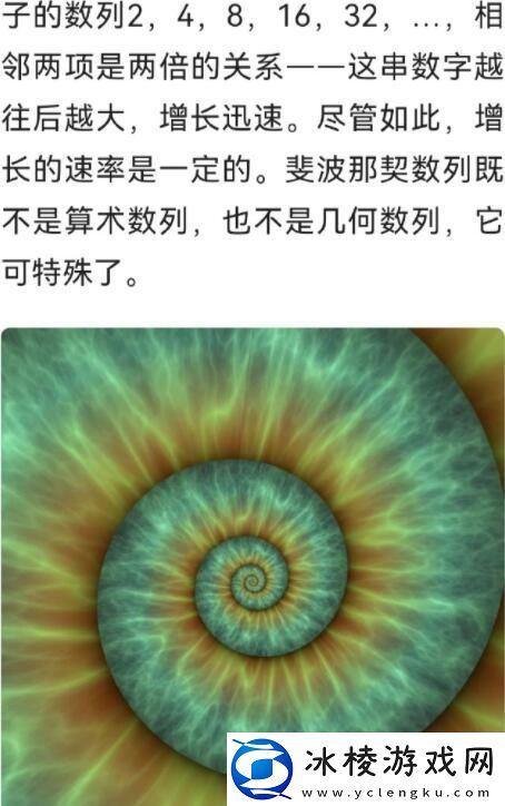 饿了么免单一分钟7.4答案