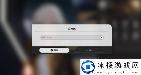 qq音乐联名活动攻略：战斗中最强策略解析