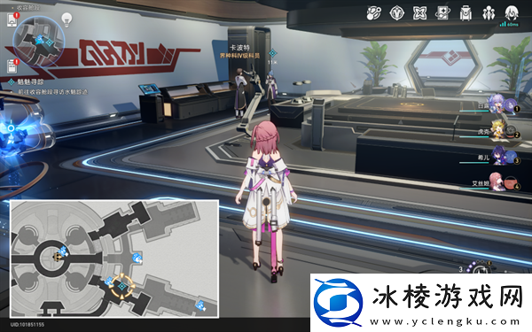 魈魅寻踪任务攻略：快速完成游戏任务