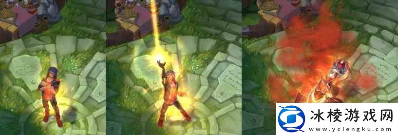 LOLFPX冠军皮肤推荐