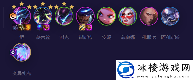 s8.5福牛至高天这容推荐：攻略教你技能升级