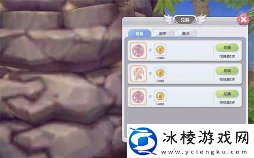 仙境传说RO新启航恩德勒斯塔玩法内容一览