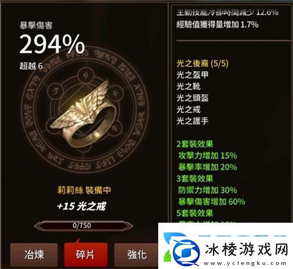 剑客物语国际服最新版app下载剑客物语国际服最新版安卓下载