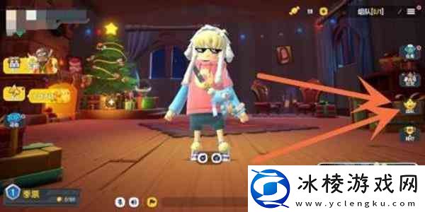 香肠派对退出战队流程