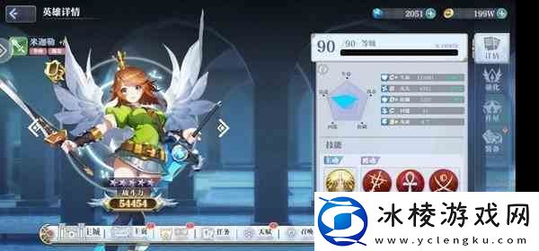 姬斗无双米迦勒值不值得培养-伤害强度