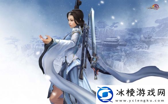 剑网3惜往日奇遇怎么触发