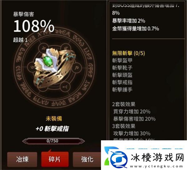 剑客物语国际服最新版app下载剑客物语国际服最新版安卓下载