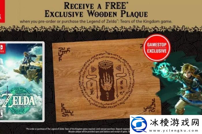 典藏版和普通版的区别：宠物技能升级规划