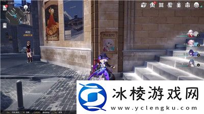 通缉令位置介绍：善于利用游戏内教学功能