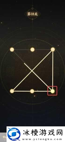 神仙道解锁道缘系统全攻略-等级与获取详情一打尽