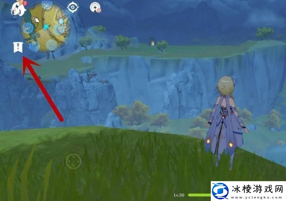 原神获得地灵龛钥匙怎么获得