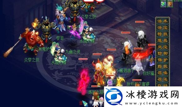 梦幻西游八行书任务怎么做