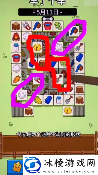 5.11关卡攻略：游戏问题与故障解决指南