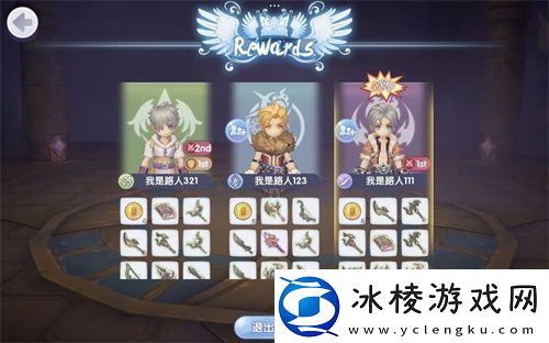 仙境传说RO新启航恩德勒斯塔玩法内容一览