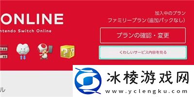 预方法介绍：战斗中的心理博弈与战术欺骗