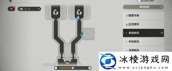 四星光锥免费获取攻略：游戏探索更有趣